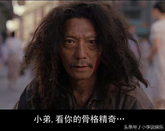 武侠世界的探索,学术交流概况