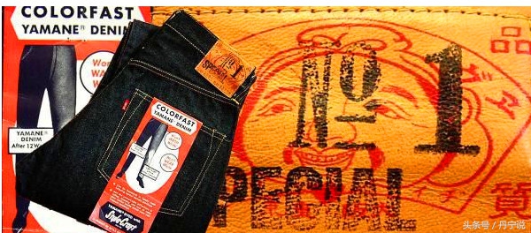 日本牛王牛仔裤,日本潮牌evisu牛仔裤