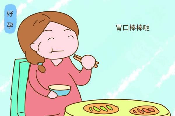 胎宝宝入盆后，孕妈妈会有这4种感觉，很多人不知道却急着去医院