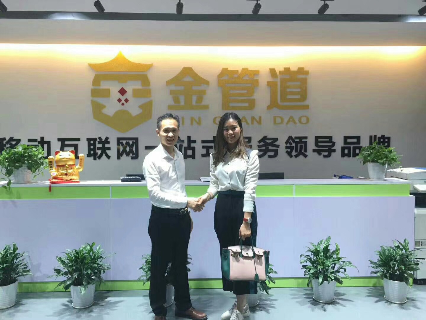 正规微信小程序开发源码,微信小程序订单系统源码