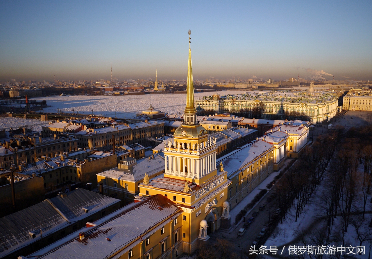 俄罗斯海军司令部 (海军司令部俄罗斯)