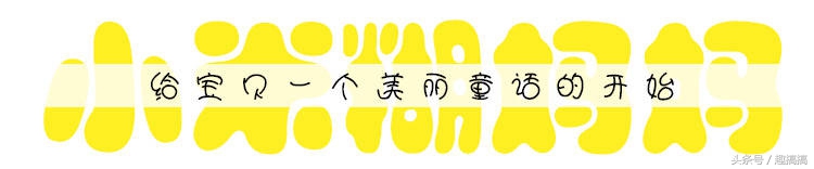 为什么有些孩子牙齿特别容易烂,儿童牙齿不齐的原因和解决方法