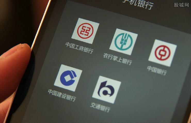 银行卡绑定的手机号线上怎么改,银行卡绑定的手机号怎么更改软件