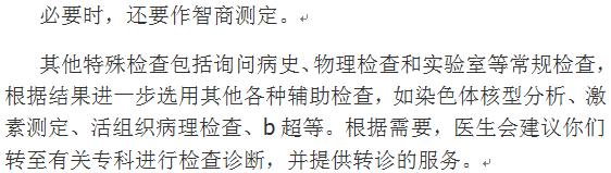 婚姻法规定2021结婚年龄,婚姻法2023规定结婚年龄