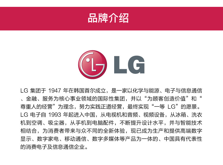 lg颈戴式蓝牙耳机,lg挂脖耳机测评