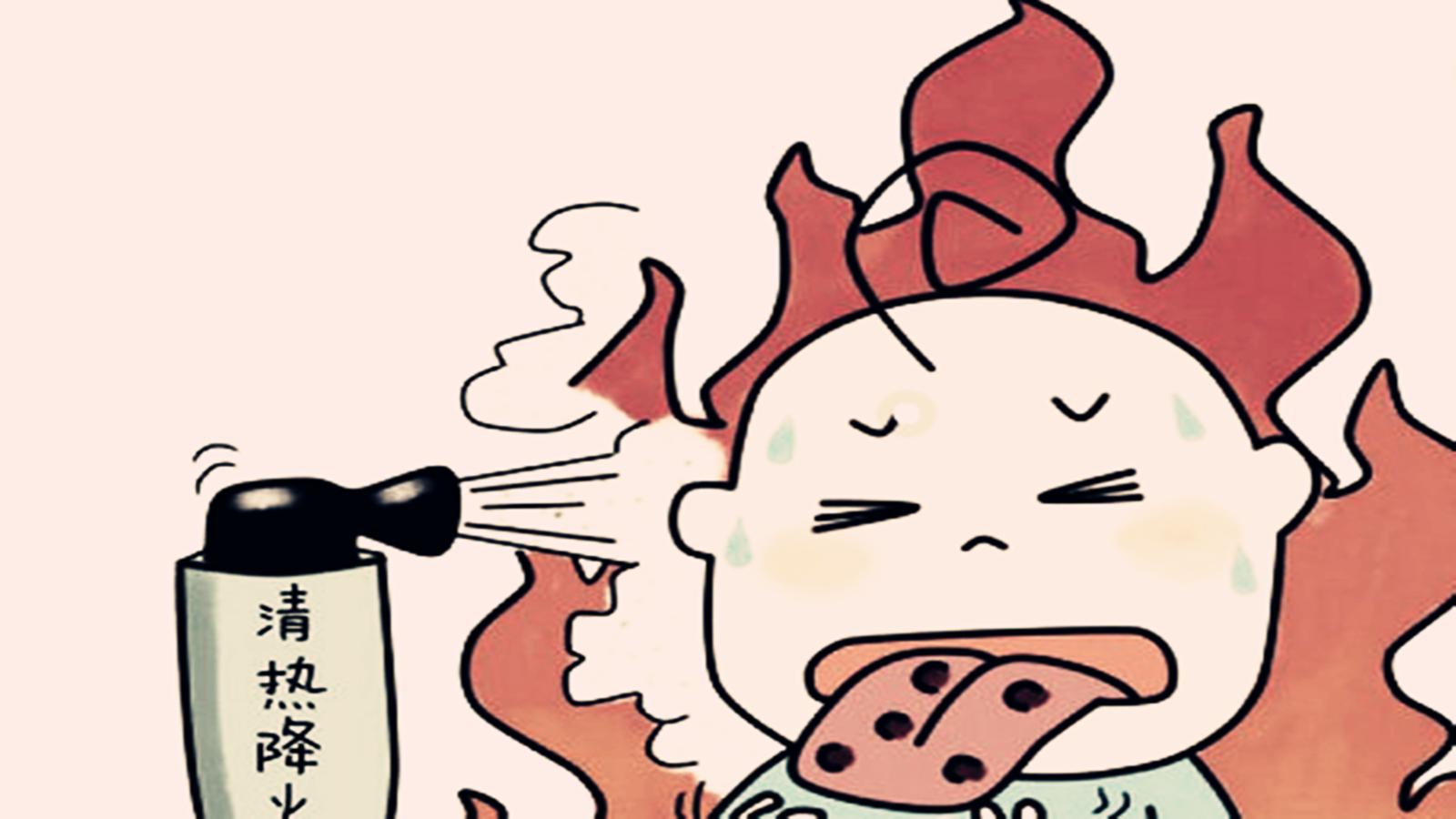 孩子上幼儿园上火喝点什么去火,孩子眼睛上火怎么快速去火