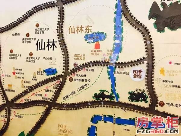 买宝华房子好还是买六合房子好,同价位宝华和丹拿哪个好