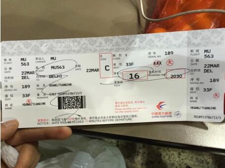 从上海飞福建怎么便宜,从上海飞哪里机票便宜