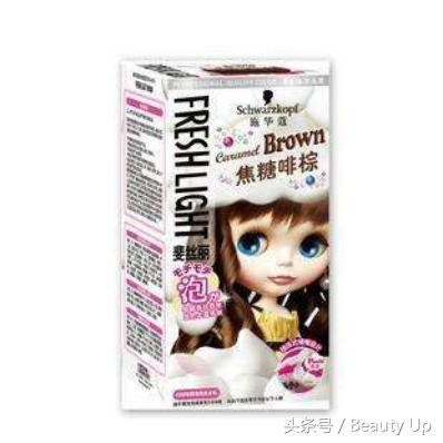 染发衬托出盛世美颜,染发完美结合