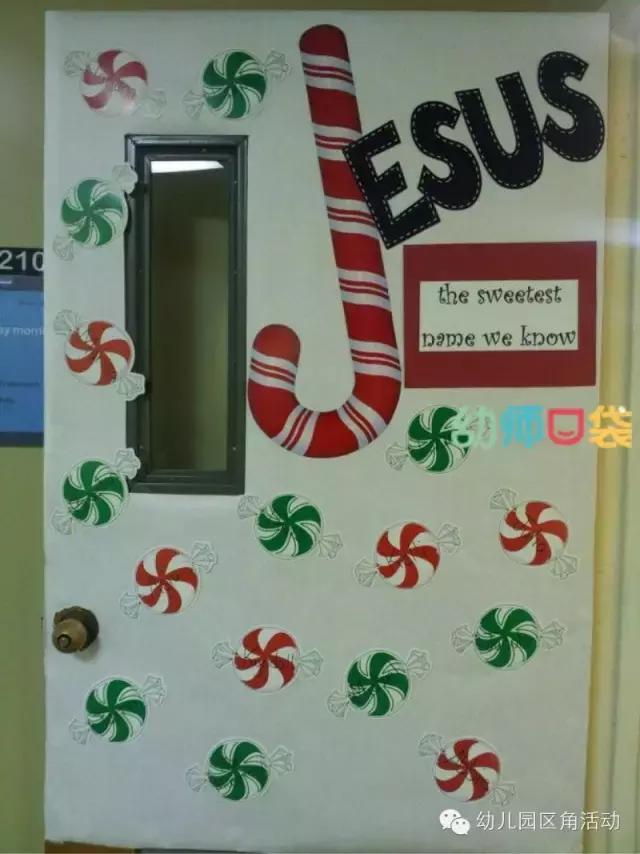 布置圣诞氛围要用的东西,圣诞节环境布置