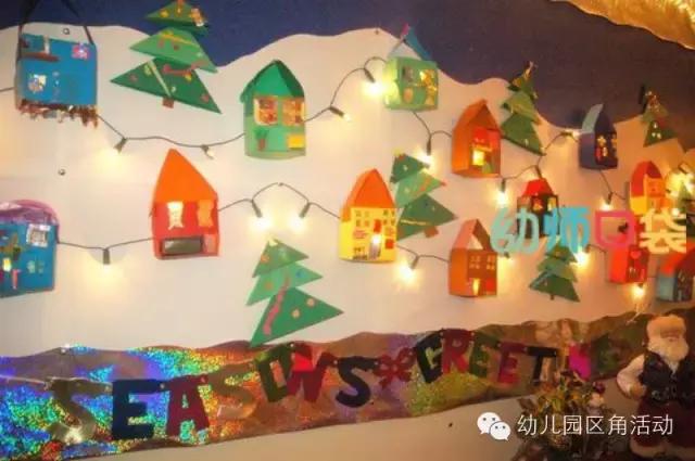 布置圣诞氛围要用的东西,圣诞节环境布置