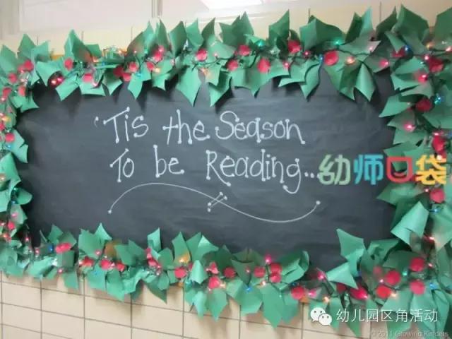 布置圣诞氛围要用的东西,圣诞节环境布置