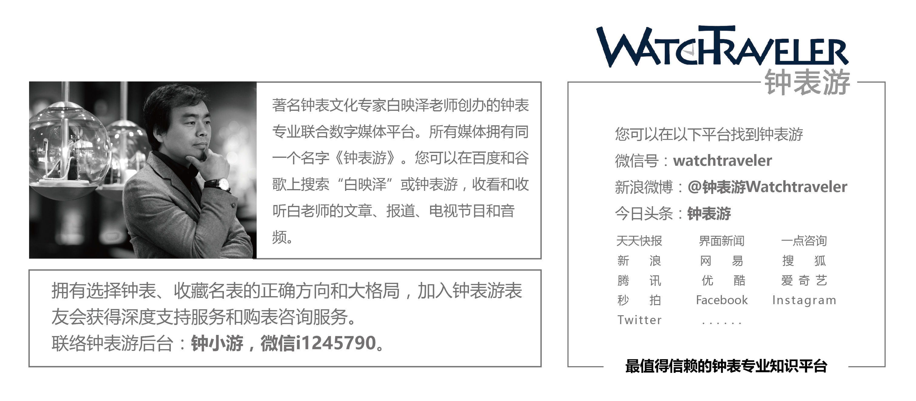 里查德米尔价值,里查德米尔为什么这么贵