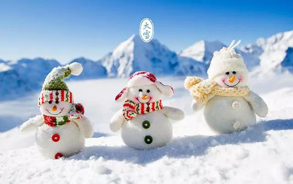 冬季养肾黄帝内经,黄帝内经冬季养生原文