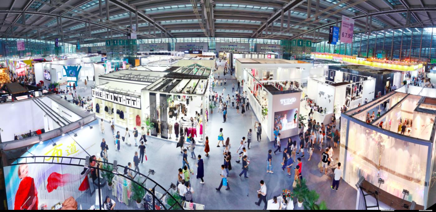 深耕十七载时尚深圳展焕新启航