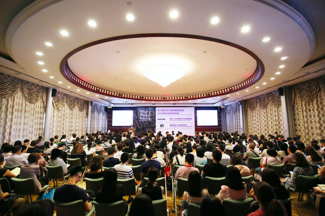 深耕十七载时尚深圳展焕新启航