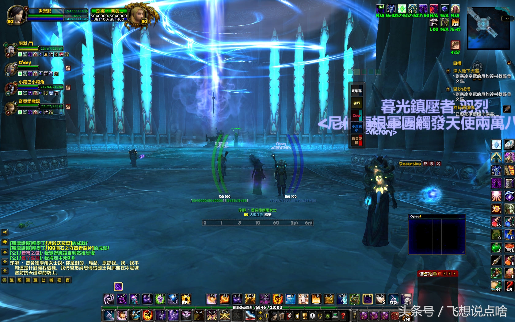 魔兽世界只是回忆,魔兽世界催人泪下的经典回忆