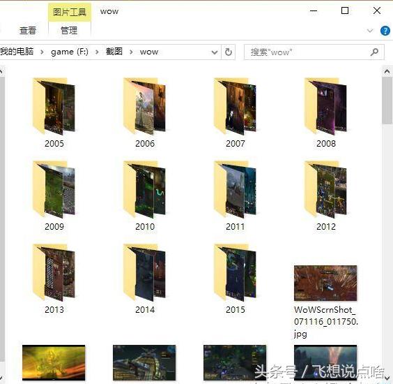 魔兽世界只是回忆,魔兽世界催人泪下的经典回忆