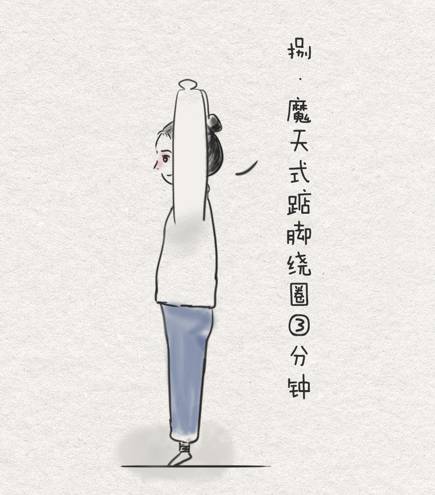 瑜伽体能训练动作初学,60分钟哈他瑜伽体能提升快速燃脂