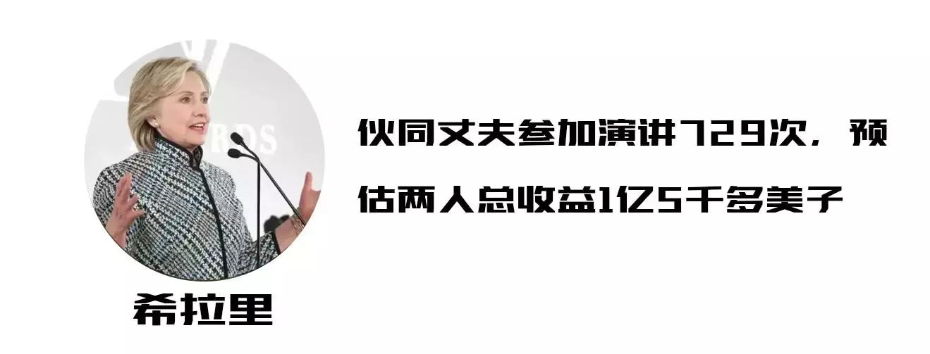 奥巴马退休进演艺圈,网红奥巴马最新视频