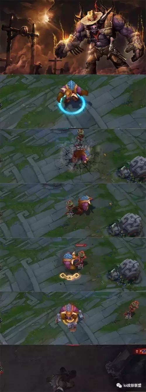 lol皮肤鉴赏杰斯,lol牛头皮肤哪个最稀有