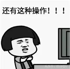 打错号码中大奖?他用这种方式竟收获群英会万元大奖!