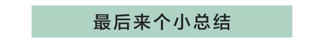 我终于学会在家染头发啦!这篇居家染发笔记送给你