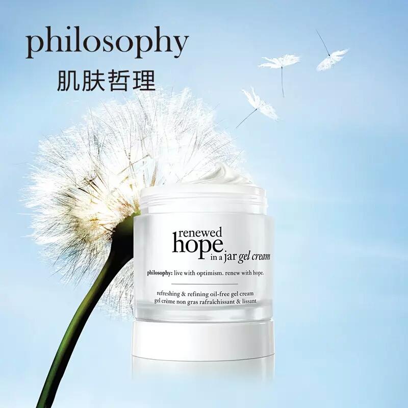 天气干燥脸脱皮哪种面霜好,天气冷的面霜哪种好用