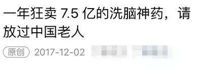 老人防骗指南有哪些,关爱老人的技巧与方法