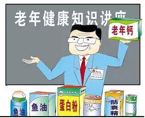 老人防骗指南有哪些,关爱老人的技巧与方法