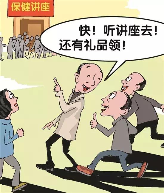 老人防骗指南有哪些,关爱老人的技巧与方法