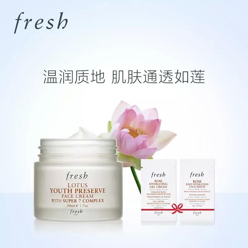 天气干燥脸脱皮哪种面霜好,天气冷的面霜哪种好用