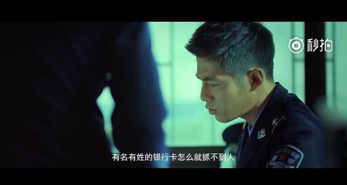 被电信诈骗32万的真实案例,被电信诈骗1亿作案手法揭秘