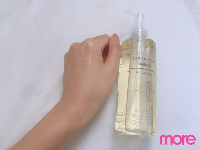 十大平价好用卸妆品,100元以下卸妆水测评