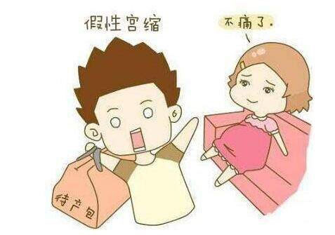 胎宝宝入盆后，孕妈妈会有这4种感觉，很多人不知道却急着去医院