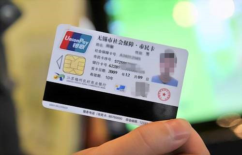 无锡亲子年卡2021,无锡亲子宝贝年卡2021