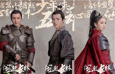 《杀了我治愈我》也被翻拍了,交给张一山演你放心吗?