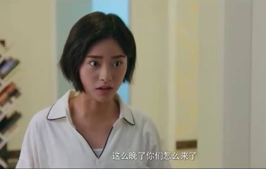 江辰惹陈小希生气小希要转学,江辰三年后见陈小希送小希回家