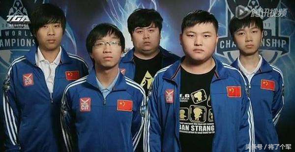 卢本伟牛逼的梗,卢本伟牛逼了