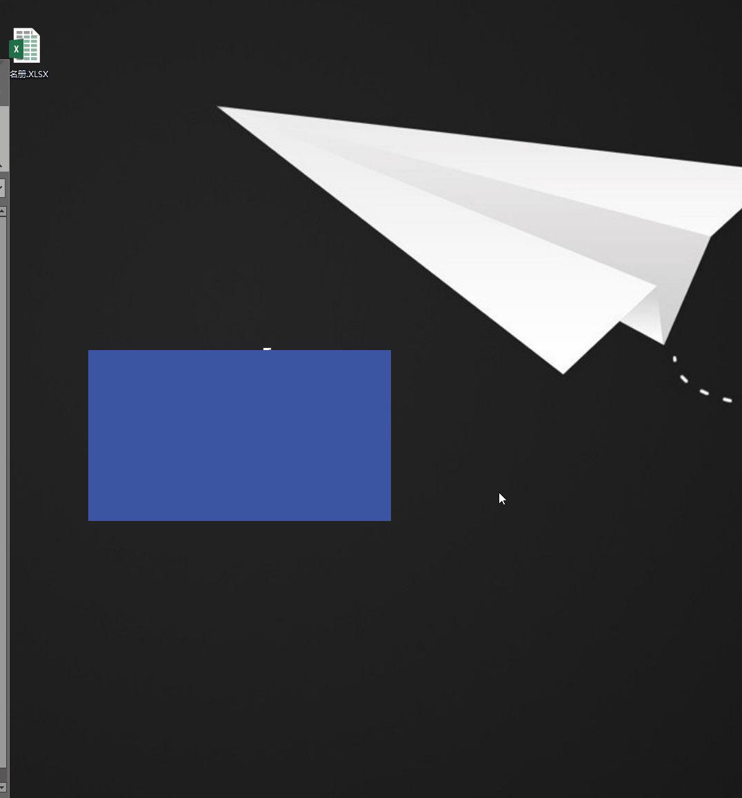visio做公司管理层级架构图,visio跨职能流程图怎么画