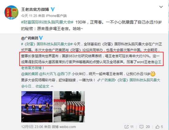 莎普爱思管用吗,莎普爱思管用不