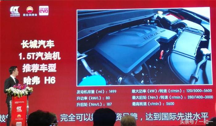 最新国产发动机的排行榜,国产逆袭占据半壁江山