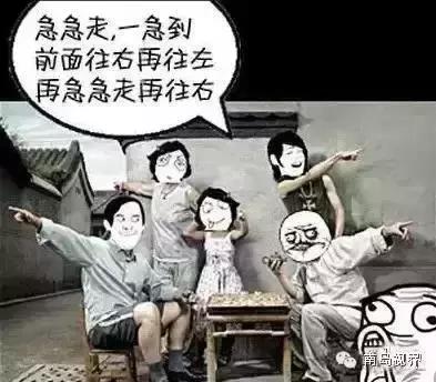 有人问我自己是个什么样的人,好多人问我是什么样的人