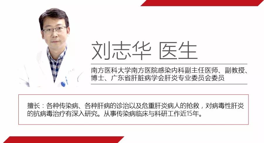 小儿乙肝治疗的最佳时期,儿童乙肝抗病毒治疗方案