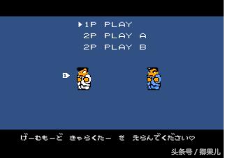 fc游戏赤影x忍龙3,fc游戏排行十大经典游戏