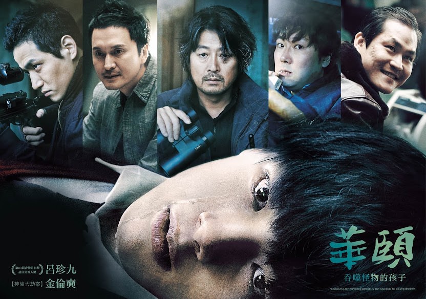 50部和战狼2一样燃到爆的动作片,经典动作电影战狼2