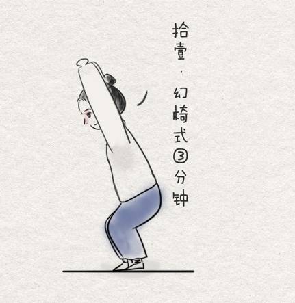 瑜伽体能训练动作初学,60分钟哈他瑜伽体能提升快速燃脂