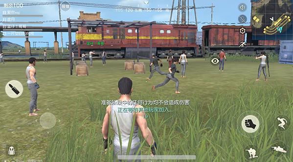 荒野行动最良心改动,荒野行动更新最强打法