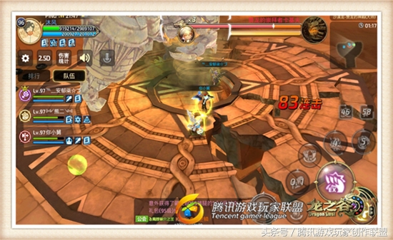 关卡通关攻略大全,关卡攻略合集