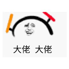 迪拜土豪有多奢侈,迪拜金子最多的土豪